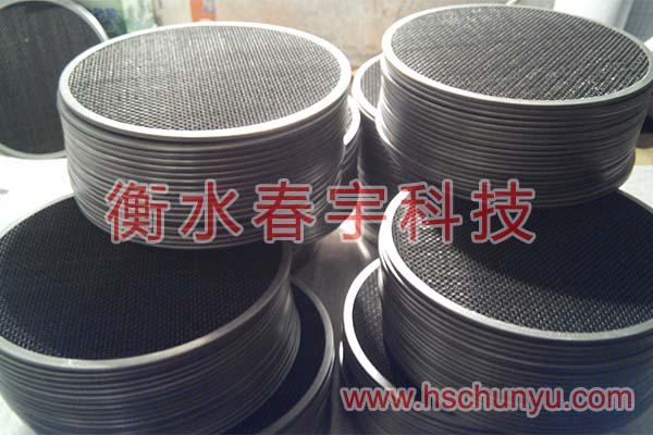 擠出機(jī)過濾網(wǎng)